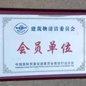 �������坍ί�T��(hu��)��(hu��)�T��λ