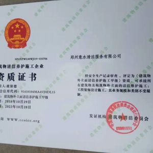 �������坍�B(y��ng)�o(h��)-�Y�|(zh��)�C��