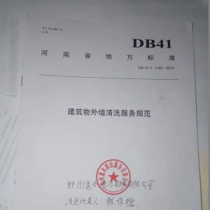 �������≦��ϴ����(w��)Ҏ(gu��)��