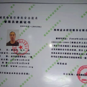����T�Y�|(zh��)�C��