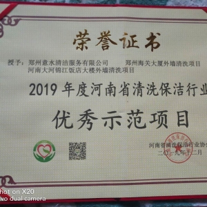��(y��u)��ʾ���(xi��ng)Ŀ��I(y��)