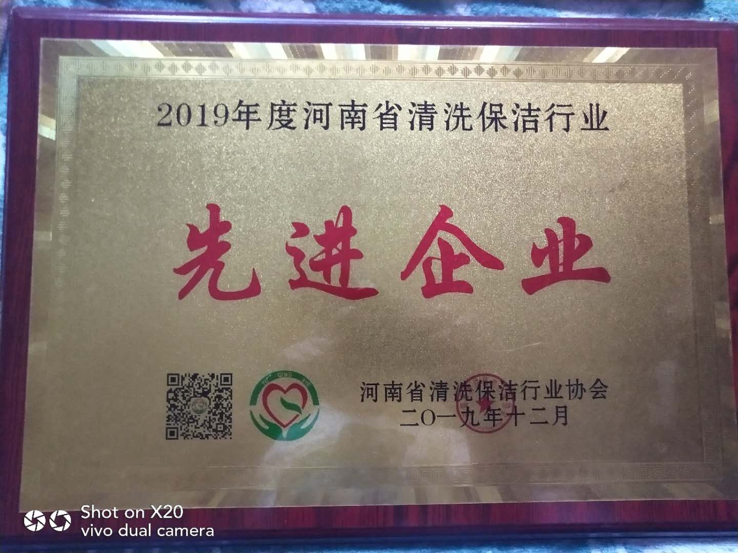 2019�����M(j��n)��I(y��)