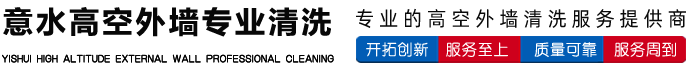������ˮ�坍����(w��)���޹�˾